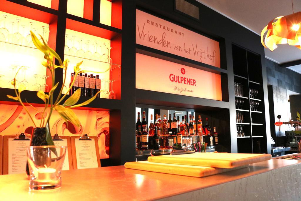 Saillant Hotel Maastricht City Centre - Auping Hotel Partner Eksteriør bilde