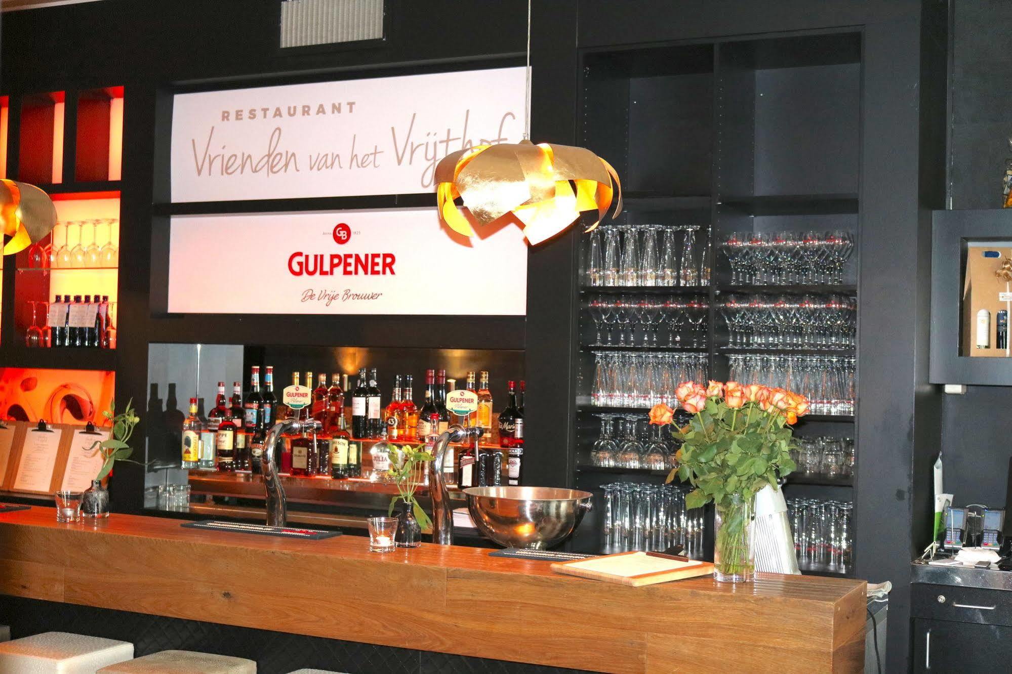 Saillant Hotel Maastricht City Centre - Auping Hotel Partner Eksteriør bilde
